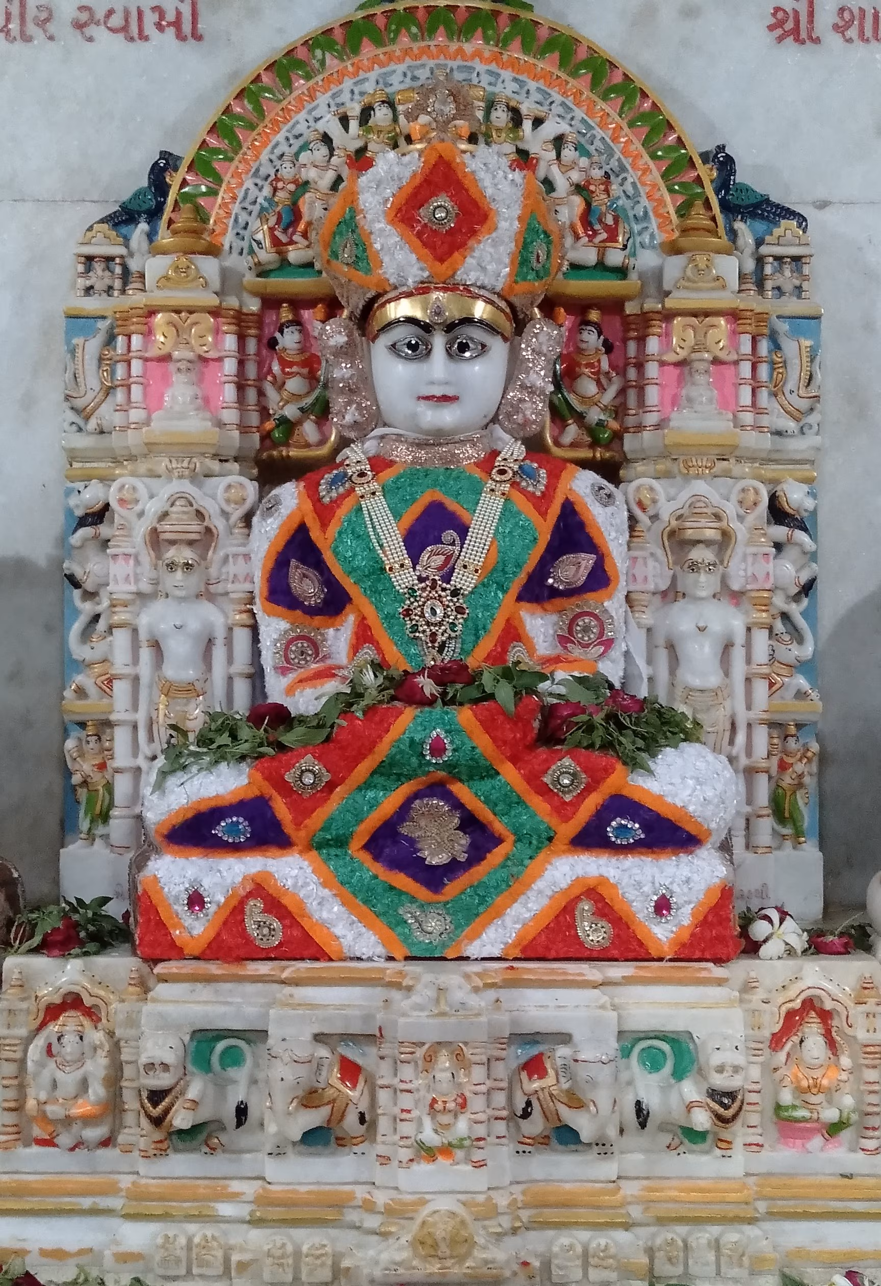 Article on community initiatives at Bapunagar